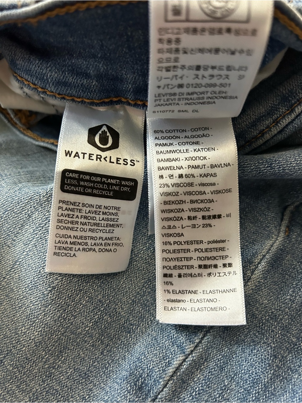 Levi's Light Blue Denim Women's Jean Shorts - Picture 5 of 6